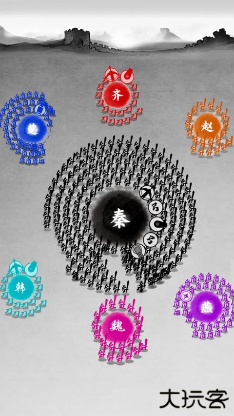 墨战最新版下载