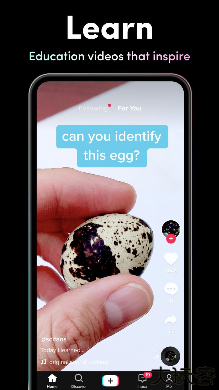 tiktok国际版苹果最新版202436.0.5