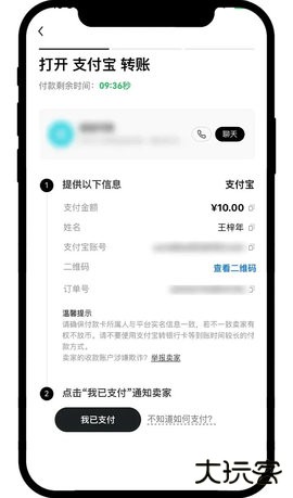 App_____13-1.jpg