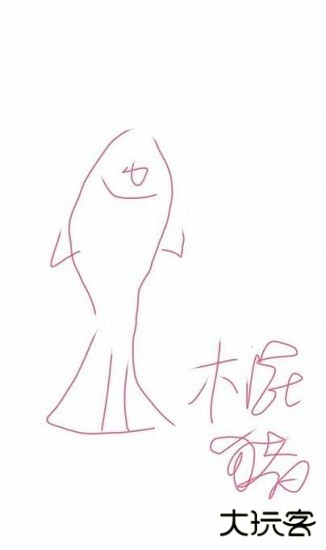 熊猫绘画