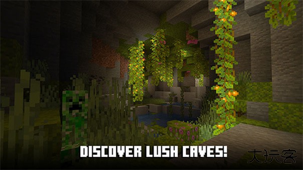 我的世界国际服1.21正式版下载