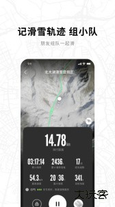 滑呗app最新版下载 v4.2.27安卓版