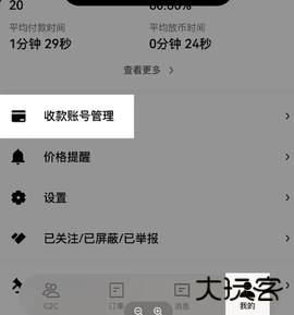 1741154646702005.png screenshot_2025-03-05_14-01-13.png