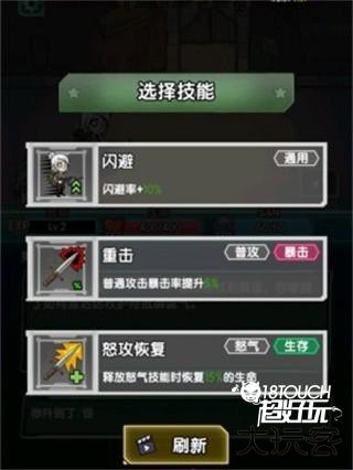 摸金之路2025内置版本下载