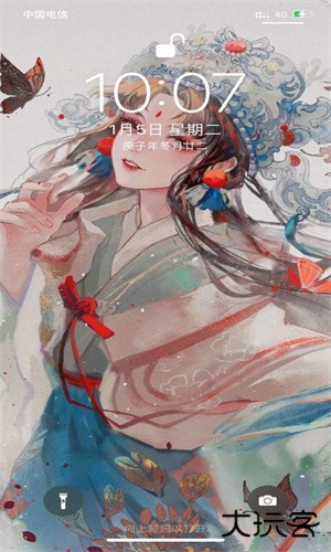 苹果模拟器安卓版