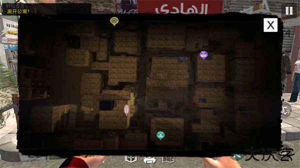 网吧模拟器2最新版下载