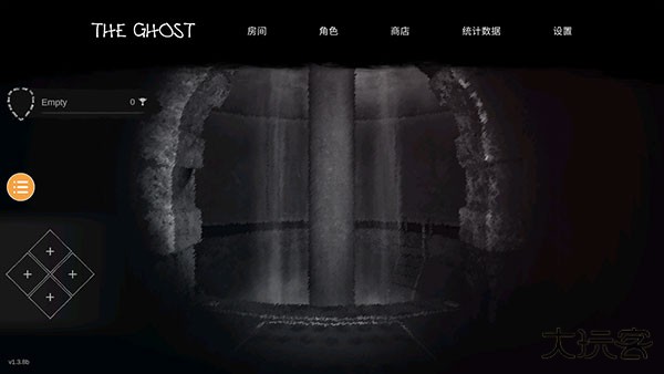 恐鬼症最新版下载