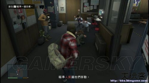 侠盗猎车手5增强版