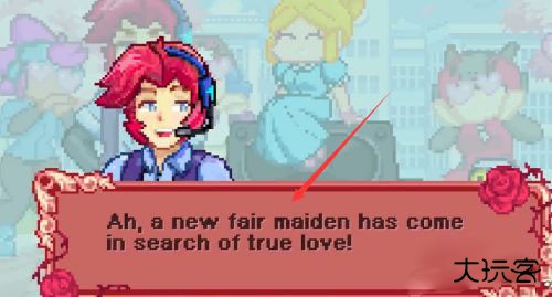 周五夜放克正版