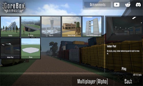 GoreBox国际服下载