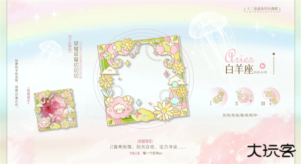 猎心人最新版下载