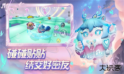 蛋仔派对OPPO渠道服下载