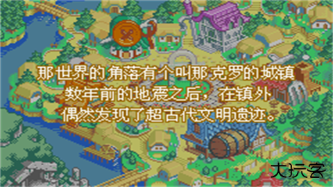 换装迷宫3最新版下载