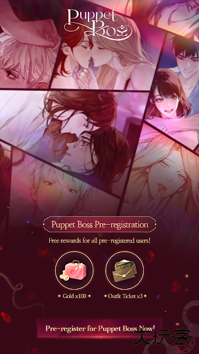 puppet boss最新版下载