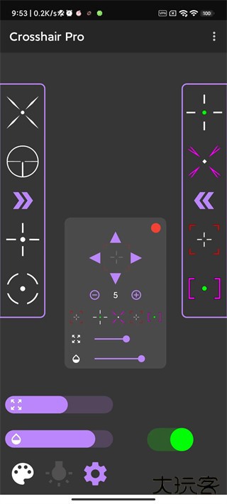 十字准星瞄准器