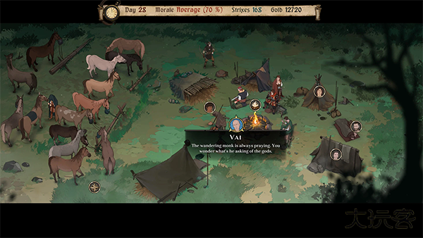 诸神灰烬救赎最新版下载