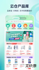 熊猫药药官方版客户端app下载 v3.7.2安卓版