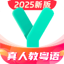 粤语学习通客户端免费版 v5.9.8安卓版