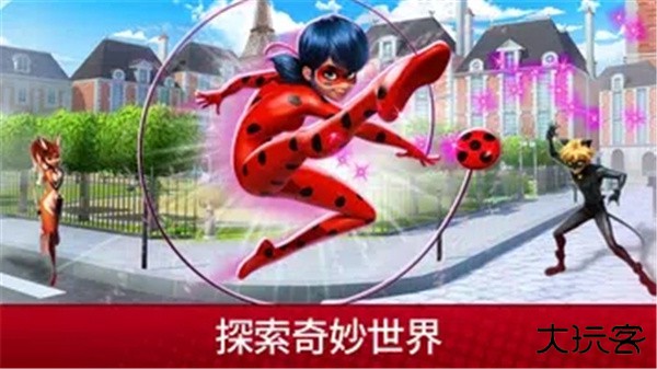 奇迹少女的生活最新版下载