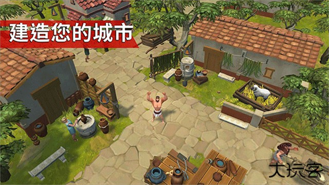 角斗士罗马求生最新版下载