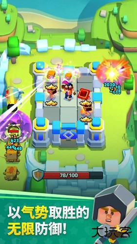 好运属于我最新版下载