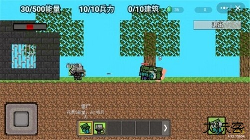 我的世界怪物崛起最新版下载