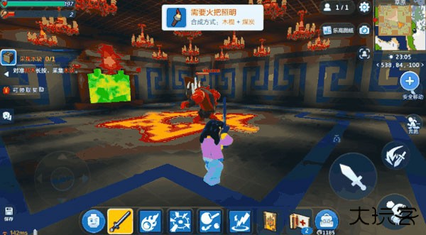 乐高无限国际服