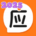 百小应app官方下载最新版本2026