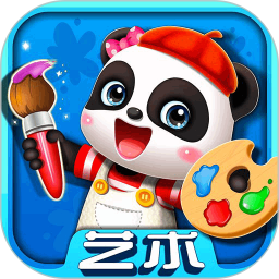 宝宝艺术日记官方正版下载9.91.00.00免费版