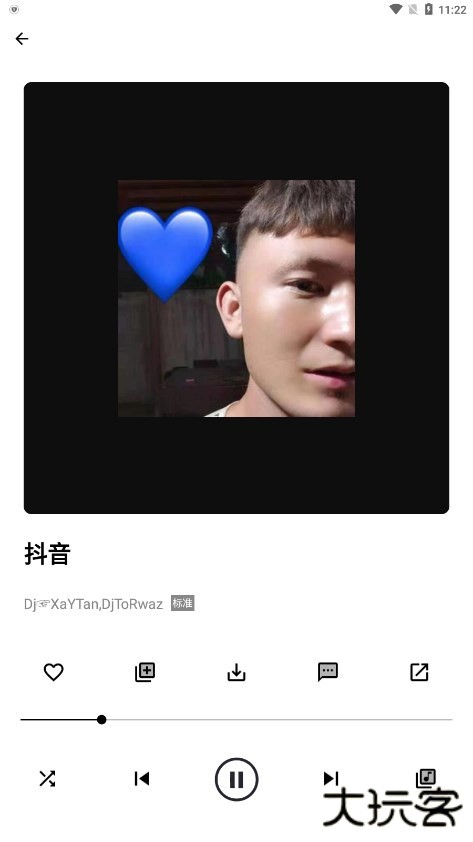 梓慕音乐安卓版
