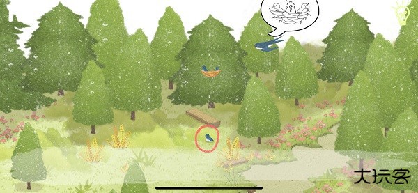 四季之春试玩版