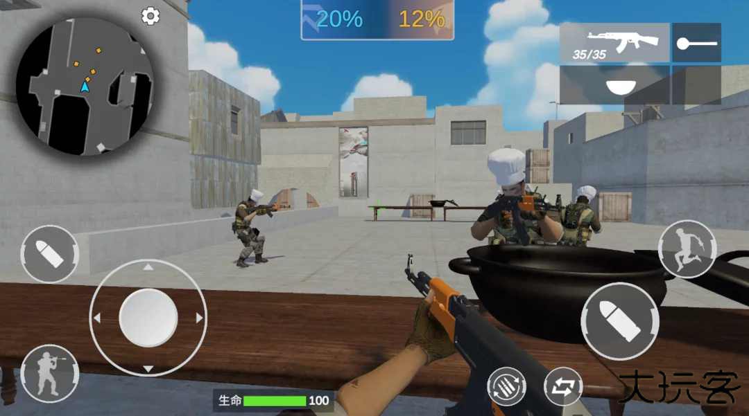 穿越米线最新版下载