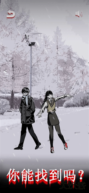 怪谈学校最新版下载