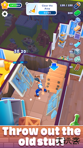 装修日房屋改造最新版下载