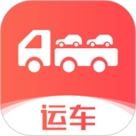 运车管家2026新版下载2.6.1.1免费版