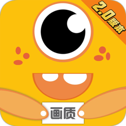橘子画质怪兽免费下载