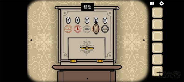 锈湖旅馆鹿先生房间攻略截图23