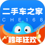二手车之家app最新版下载 v8.78.6安卓版