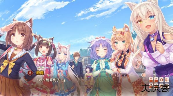 猫娘角色介绍3