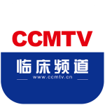 CCMTV临床频道最新版客户端下载 v5.8.4安卓版