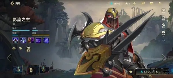 英雄联盟手游英雄强度排行1