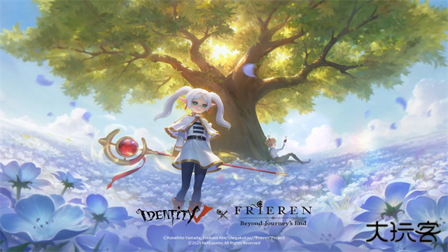 Identity V最新版下载