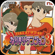 换装迷宫3最新版下载