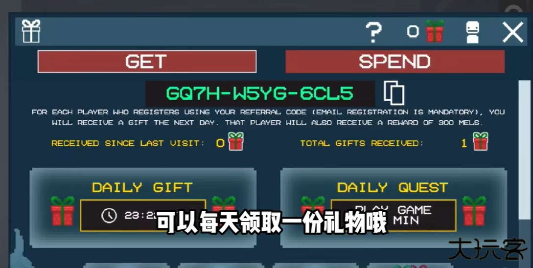 甜瓜游乐场29.0国际服
