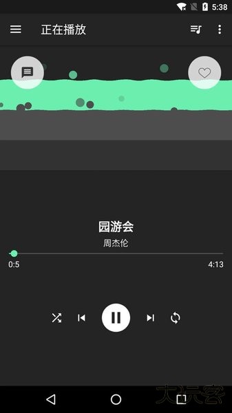 极简音效助手免费安卓版免费下载