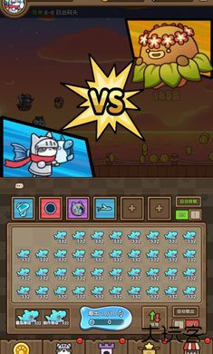 猫咪旅行家最新版下载