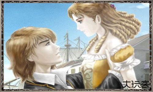 大航海时代4威力加强版下载