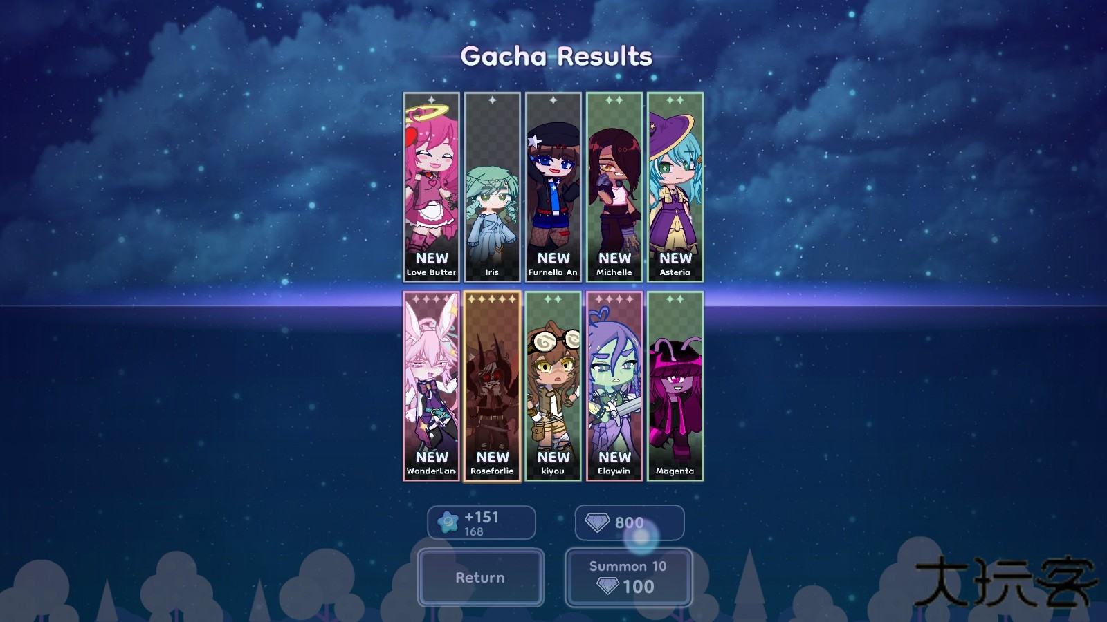 扭蛋人生2(加查俱乐部)