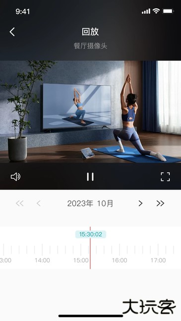 小亿同学2026新版下载2.5.3免费版