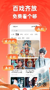 爆米花视频手机客户端下载 v16.10.1安卓版